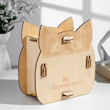 Piggy bank "On Yummy" 18.6x18x9 cm