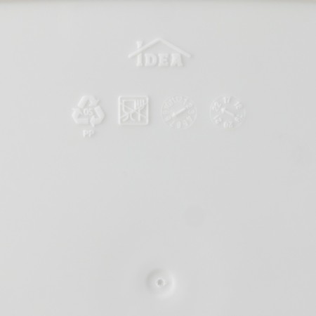 Organizer for garbage suspension, 31 × 18 × 9.5 cm, white color-2