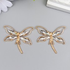 Decor for creativity Metal 