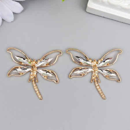 Decor for creativity Metal "Dragonfly" gold, rhinestones set 2 pcs 4.3x3.8 cm