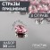 Rhinestones are sewing "drop", rimmed, 10 × 14 mm, 20 pcs, pink color