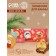 Set of Bath Bombs Ural Lab "Happy New Year", 3x100 g