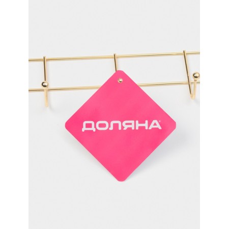 The hanger wall share "Summer", 10 hooks, 55 × 5 × 3.5 cm, gold-3