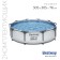 Steel Pro Max frame pool 305 x 76 cm, with a filter pump, 56408 Bestway