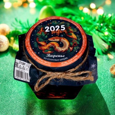 New Year. Jam "Orange Snake Happy 2025!" from pine cones, 100 ml