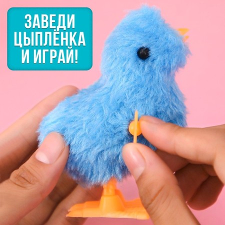 Board game "Clothing chickens", 2-4 players, 3+-5