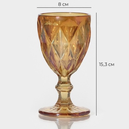 Magistro glass glass “cruise”, 250 ml, 8 × 15.3 cm, amber color-2