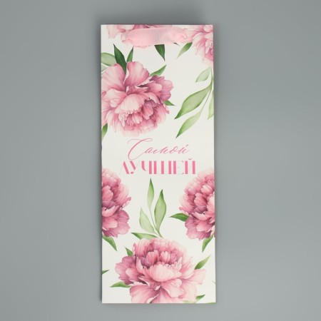 Gift package for a bottle, packaging, "itself", 13 x 32 x 11.3 cm-5