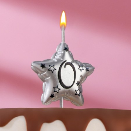 Candle in the cake on the skewer "Air star", number 0, 3.5 cm, silver