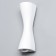 Sconces "Nuvola" LED 6W 4000K IP65 4000K white 5x16 cm