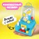 Настольная игра-автомат на ловкость «Шар удачи», МИКС, 2 игрока, 3+