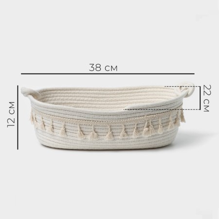 Basket for storage ladled handmade LadoM "Vilena", 38 × 22 × 12 cm, white color-2