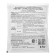 Fertilizer Gumi-Omi for cucumbers, zucchini, melons 0.7 kg