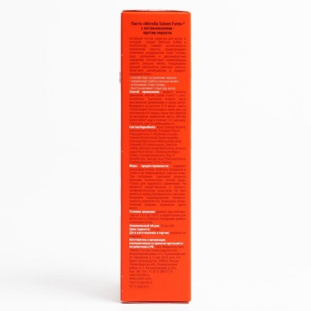 Mirrolla Paste "Sulsen Forte" 2% with ketoconazole, 75 ml-5