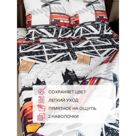 Bed linen 1.5 joint venture amore mio, size 150x210 cm, 145x215 cm, 70x70 cm - 2 pcs-8
