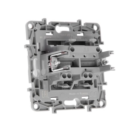 LEGRAND ETIKA switch, 2-CL, Aut. Clemes, 10AX, 250 V, aluminum-1