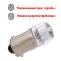 Automobile lamp LED CLIM Art T8, 2LED 12V, BA9S (T4W)/, 2 pcs
