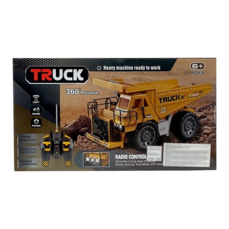 The radio -controlled "construction" dump truck works on the battery-5