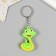 Trick Rubber "Little snake" mix 5x2.5 cm