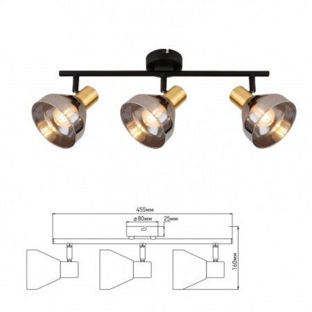Light Kinge 7036-703 3he14 40W-2