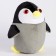 Soft toy "Penguin", 28 cm