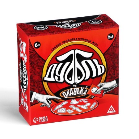 Board game "Dubbl VS Okavok" 2 in 1, 6+-6