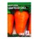 Carrots "Chantene 2461", 0.5 g