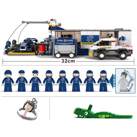 Designer "Service Station", 741 details-1