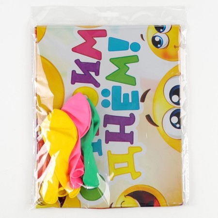 A set of balloons “Happy Day”, foil, latex, 9 pcs.-2