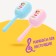 Set Marakas Children's "Baby"