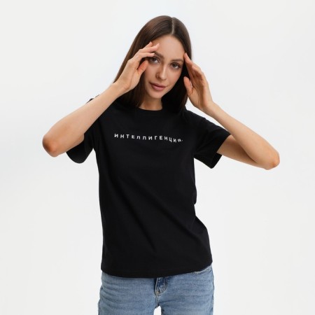 Women's T-shirt KAFTAN "Intelligentsia", black, rr 40-42-3