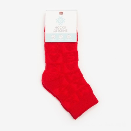 Nosk children's terry kaftan "New Year", rr 16-18 cm, red-4