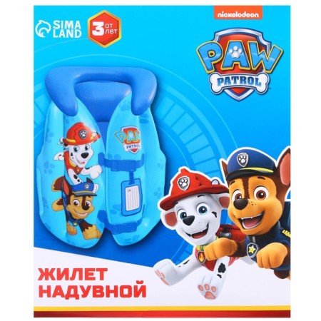 Inflatable vest for swimming, children's, puppy patrol, blue color-9