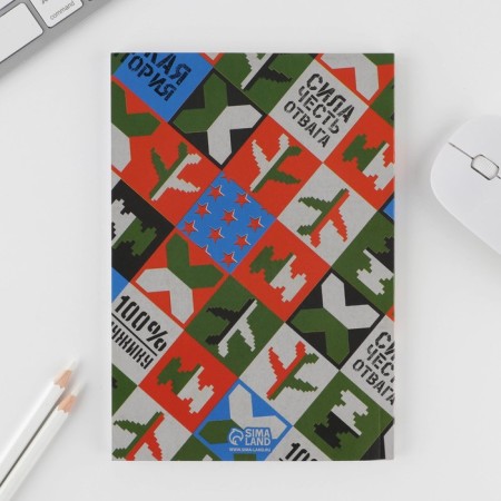 Gift set "Real Hero": A5 Diary 80 sheets, planing 50 sheets and Plastic pen.-5