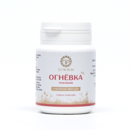 Firing Bee slender figure, 60 tablets of 500 mg