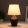 Table lamp "Olaf" 1x40W E14 black 19.5x19.5x35cm