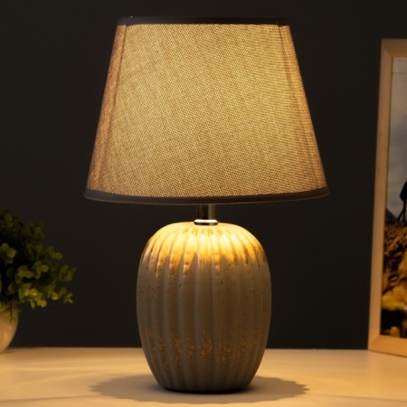 Pastek table lamp 1CHE14 gray 22.5x22.5x34 cm Risalux-1