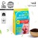 Green tea "NOT YA" with Zhasmin, 20 g.