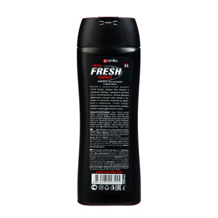 Shampoo for men 3 in 1 Fresh Energy, 300 ml-1