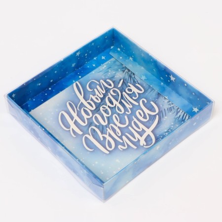 Confectionery packaging with PVC "Miracles Time", 16 x 16 x 3 cm-2