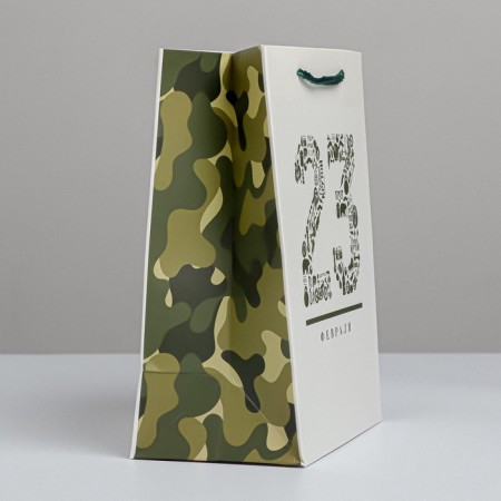 Package Gift Laminated Vertical, Packaging, "February 23", MS 18 x 23 x 10 cm-2