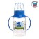 A bottle for feeding with the handles "My first bottle", a classic throat, 150 ml., 0 months, color blue