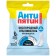 Antipyatin bleach for white things with active oxygen and enzymes, 70 g