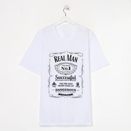 Men's T -shirt KAFTAN Real MAN Size 52-6