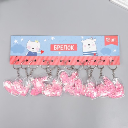 Plastic keychain with Glitter "heart" mix 5.2x4.8 cm-4
