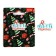 New Year's icon "Complete jingle Belz", 3.7 x 4 cm