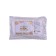 Alginate mask ANSKIN PEARL MODELING MASK, brightening, 240 g
