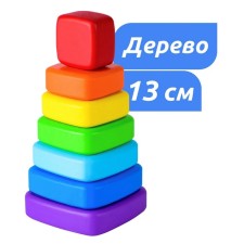 Pyramid wooden small 