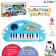 Musical piano "Funny animals", light, sound