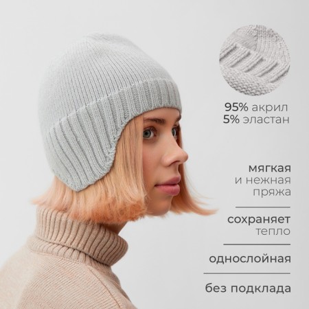 Women's hat minku, light gray color, rr 56-58-7